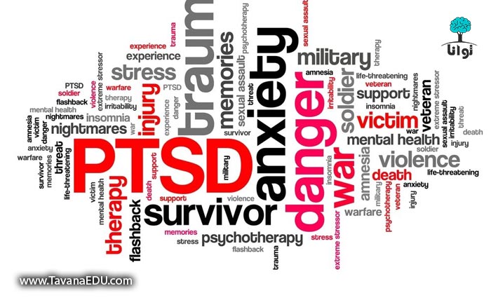 تشخیص PTSD