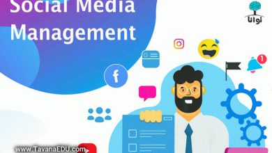 مدیریت در شبکه های اجتماعی