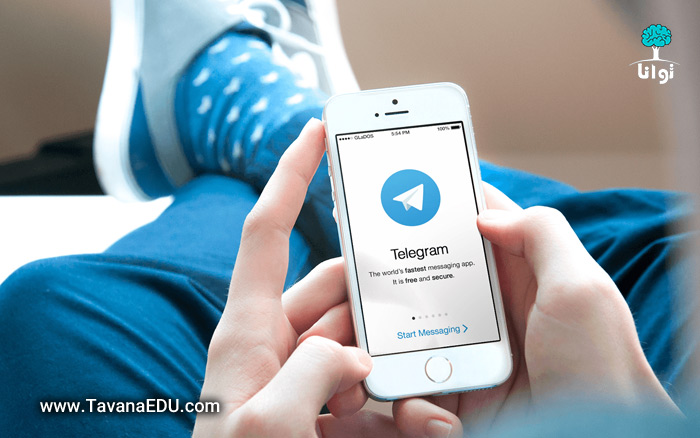 بازاریابی تلگرام