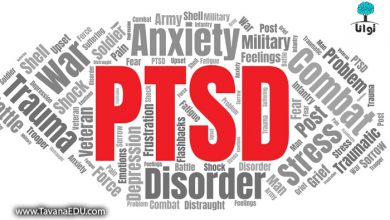 نظریه های روان شناختی PTSD