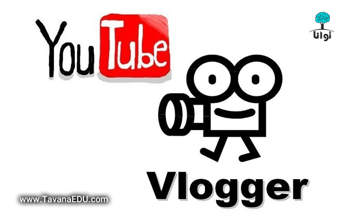 vlogger youtube