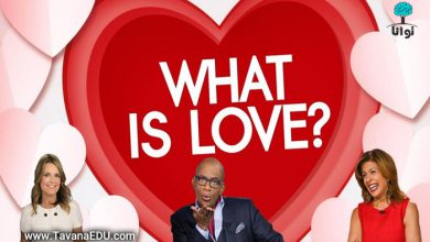 عشق چیست؟