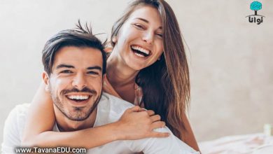 بهبود روابط زناشویی و زوجی در حال خندیدن