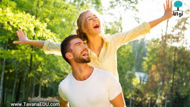 تأثیر ازدواج بر سلامت و زوج شاد