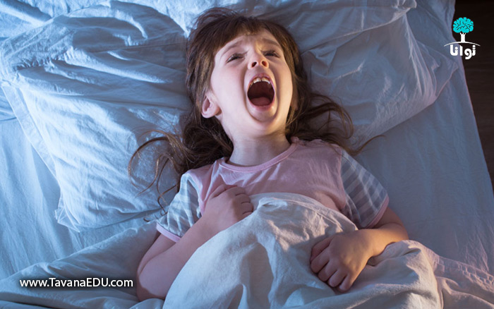 نقش خواب در ترس در کودکان