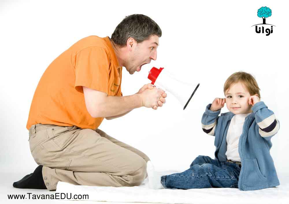 تربیت فرزند حرف گوش کن